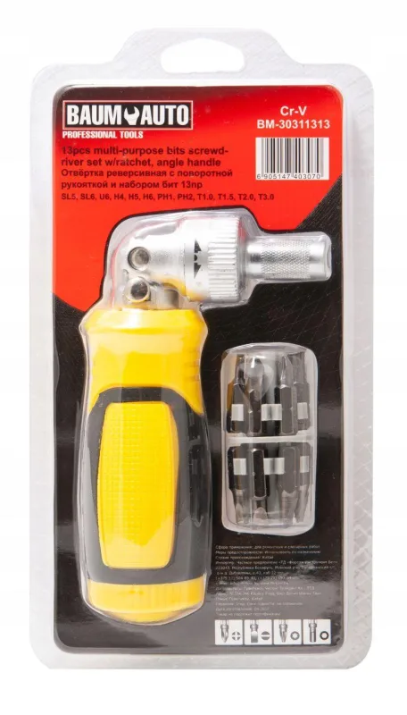 Juego de destornilladores con trinquete +12 puntas 13 piezas