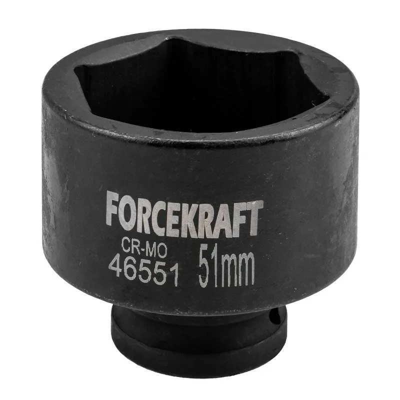 Adaptador de impacto 3/4" 51mm (hexagonal)