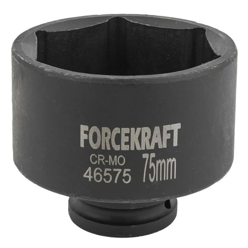 Adaptador de impacto 75mm 3/4" (hexagonal)