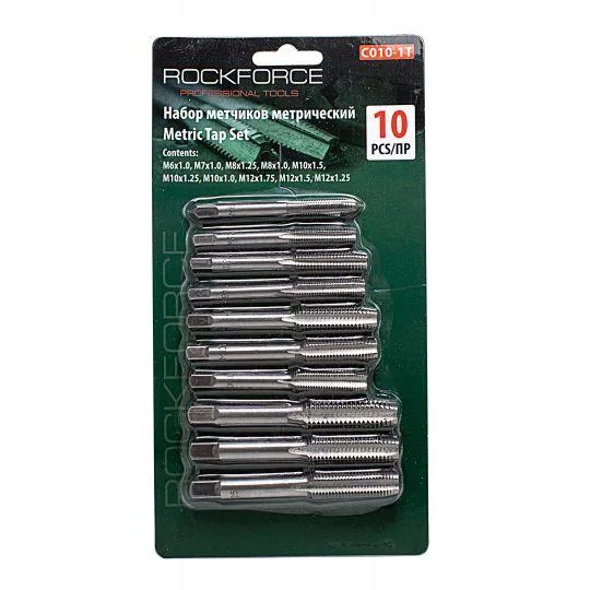 Set of taps 10 el. metric taps