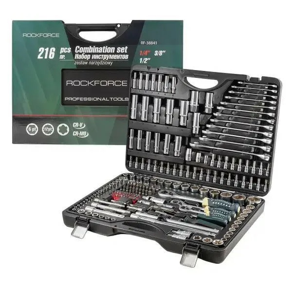 Juego de herramientas 216 piezas 1/4", 3/8", 1/2" (hexagonales) (4-32mm)