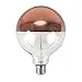 Bombilla e27 (grueso) globo classic topled regulable d125 8w 2700k 700lm bronce-a+