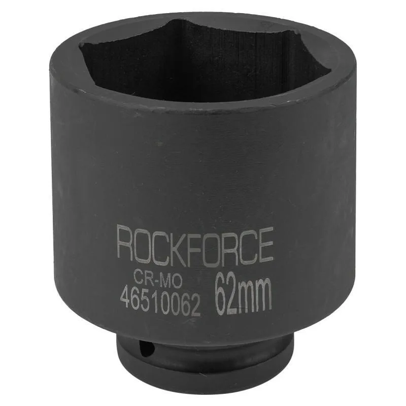 Adaptador de impacto profundo 3/4" 62mm (hexagonal de 6 caras)