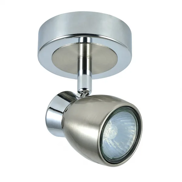 Foco CHACHO 1XGU10 NIQUEL 14X12X8.5 C